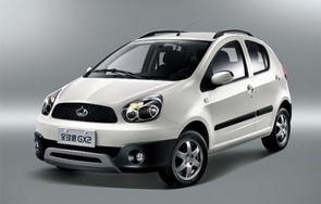 吉利全球鹰价格表(吉利全球鹰价格表和图片)