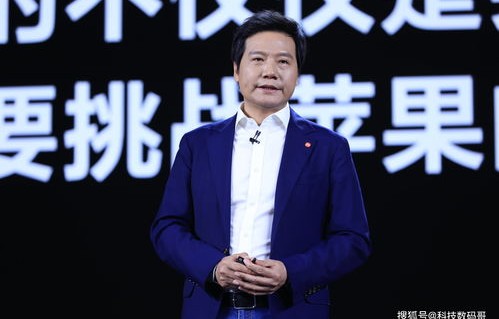 雷军回应小米15元员工餐上热搜