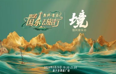 短剧落在生命里的光——照亮我们人生的百集之旅
