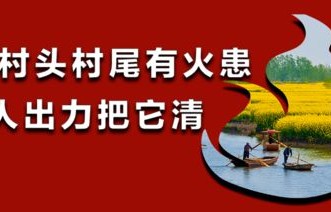 拾金不昧，外卖小哥的善举照亮人心