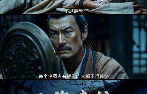 无双武王——一部80集短剧的传奇之旅