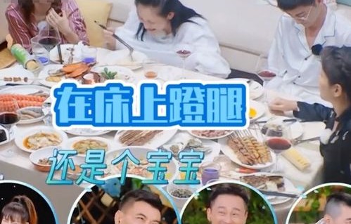 短剧闪婚，九块九老公的五十集人生之旅