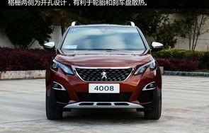 东风标致4008价格图片(东风标致4008图片2018款)