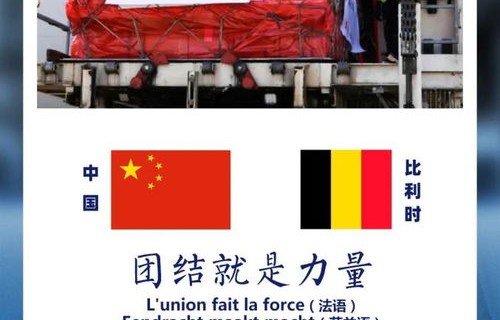 美国网友小红书寻人成功，跨越国界的温暖力量