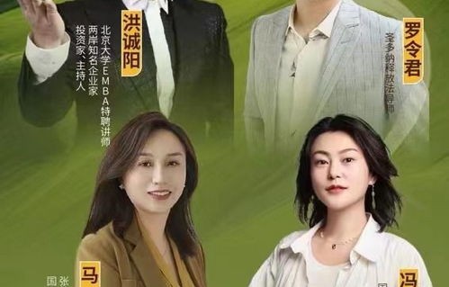 短剧厨神归来的魅力之旅