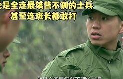 亮剑演员杨清文确诊甲状腺癌，勇敢面对，重拾人生