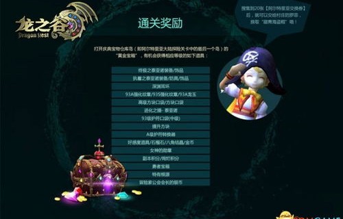新版短剧至尊——126集的精彩世界