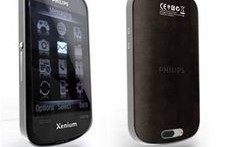 飞利浦s701手机多少钱(飞利浦手机760)