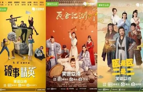 短剧世间繁华只因你——九十八集的繁华与深情