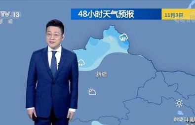 强冷空气横扫大江南北，气候变迁与影响