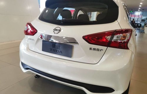 尼桑两厢车骐达报价(尼桑tida骐达两厢车)