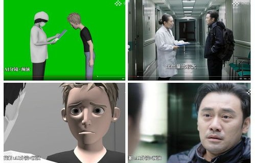 短剧之爱意终止