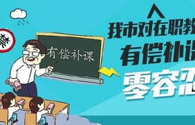 网传有偿捐粪月入6000，现代社会的奇特现象与深度思考