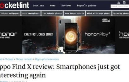 华为U7520，探索科技与未来的前沿之作