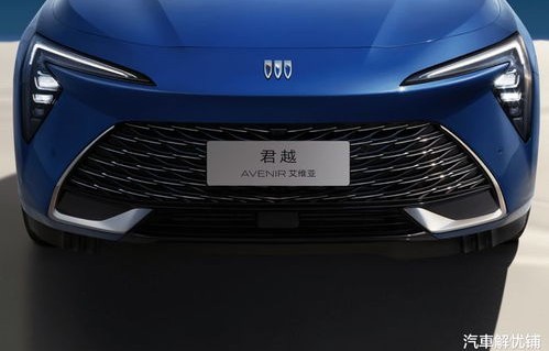 别克君越2023款(别克君越2023款艾维亚)