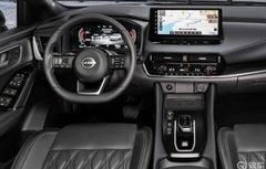 日产逍客2023款报价及图片(日产逍客2023款报价及图片大全价格)