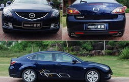 新马自达6(新马自达6睿翼)