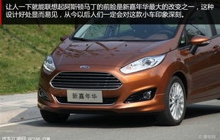 福特汽车新款车型报价配置(福特汽车新款车型报价配置表)