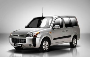 福田汽车官网(福田汽车官网投诉电话)