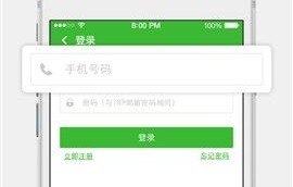 电信网上自助营业厅（中国电信宽带网上营业厅自助服务）