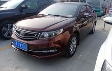 吉利远景轿车(吉利远景轿车2016款)