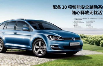 进口大众官网(进口大众官网中国电话)