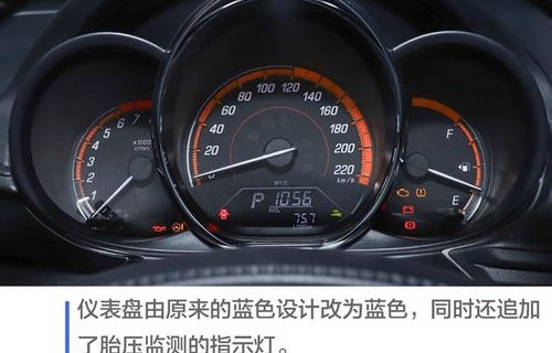 广汽丰田致炫2021款(广汽丰田致炫2023款报价)