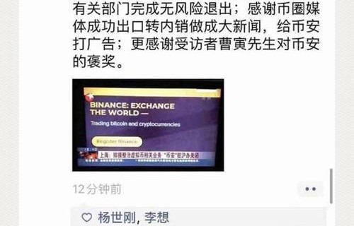 李明德的财务挑战，银行卡余额仅剩180元