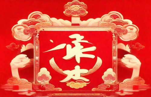 福满多手机（福满多图片）