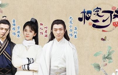 绝世红颜——王小橙的短剧人生