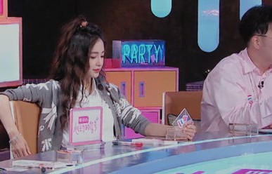 黄晓明暖心之举，为叶珂送上甜蜜红薯