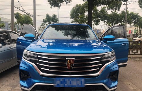 荣威汽车价格(荣威汽车价格多少)