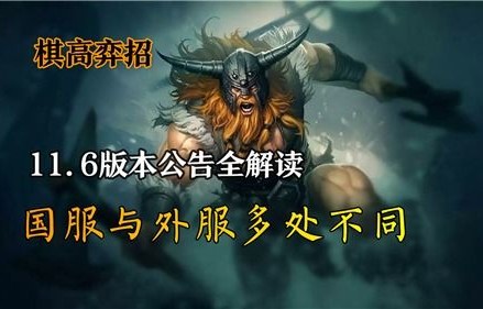 短剧斩龙的魅力与深度解读