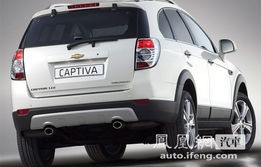 雪弗莱越野车型及报价表(雪弗莱suv价格)