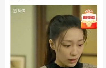 短剧风云，她携大佬狂虐渣男渣女——94集的精彩演绎