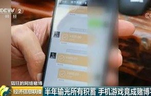 42万拍下888888手机号，买家赚大了！