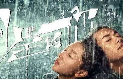 我与江少的短剧之旅，79集不良关系纪实