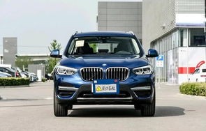 宝马x3多少钱2022款落地价(为什么说宝马x3是穷人)