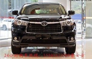 新款汉兰达最新价格(最新款汉兰达最新价格)