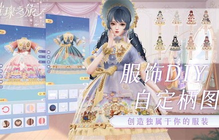 短剧之魅，心上的搁浅之旅