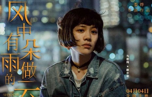 罪妻难逃，短剧中的情感纠葛与命运抗争