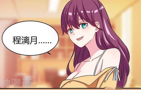 萌宝上门记，财阀爹地惊呆了！