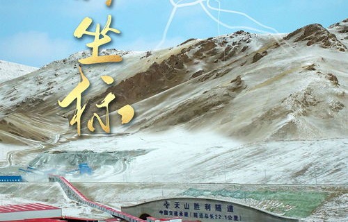 短剧中的逆袭之路——龙王蒙圈的开挂之旅