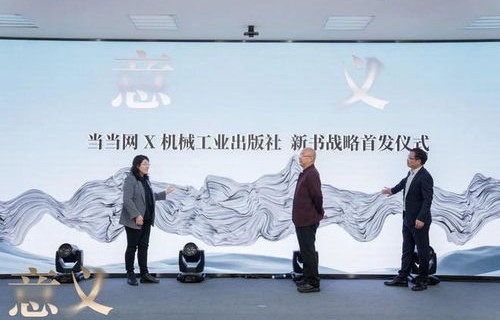 短剧天骄的魅力与影响