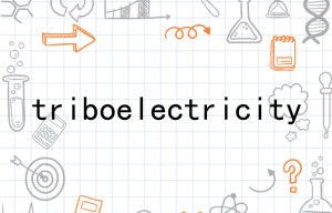 electricity(electricity形容词)