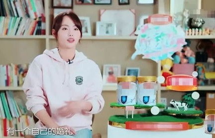 千金的工地男友，一场百集的浪漫与奋斗故事