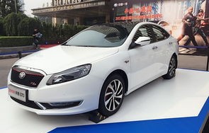 奔腾b70老款(奔腾B70老款自动挡)