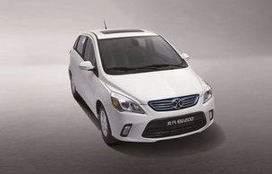 北汽纯电动汽车价格表(北汽纯电动汽车价目表)