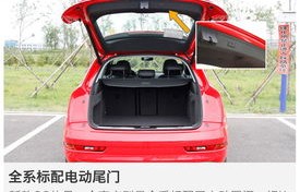 新车试驾(新车试驾需要什么条件)