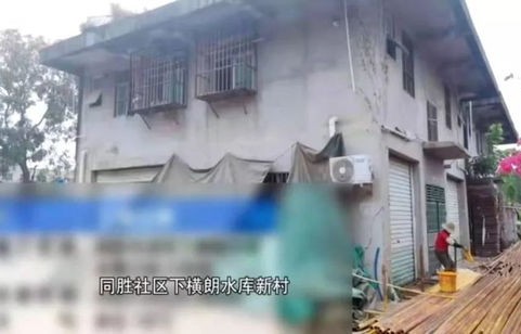 深圳一小区暴力强拆事件，街道权威回应